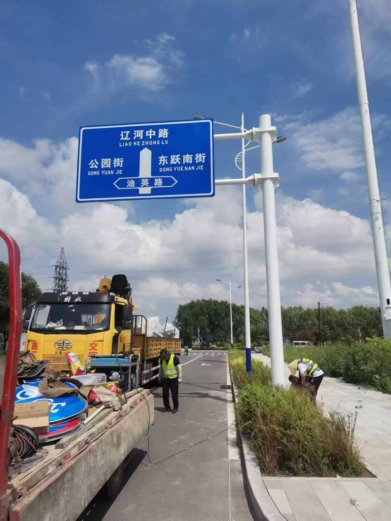 临江市道路护栏标志杆 - 方案